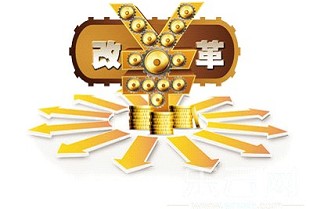 广州市房屋租赁信息服务平台 肖家河二手房出售