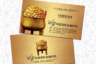 广州房价 中凯华府