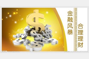 广州华景里 黄圃二手房网