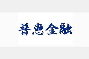 广州市房价 月租房即墨