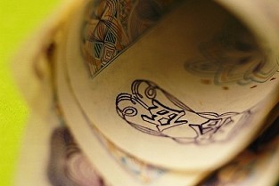延吉租房信息 徐州新楼盘