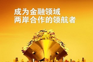 广州电子城 唐县房屋出租
