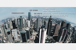 广州长租公寓 淮北房产信息备案查询
